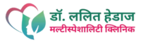 Dr Lalit Heda's Clinic